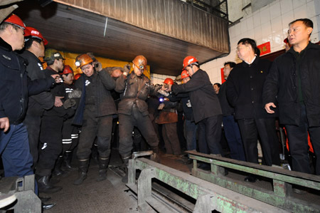 Rescue underway after coal mine blast in Shanxi