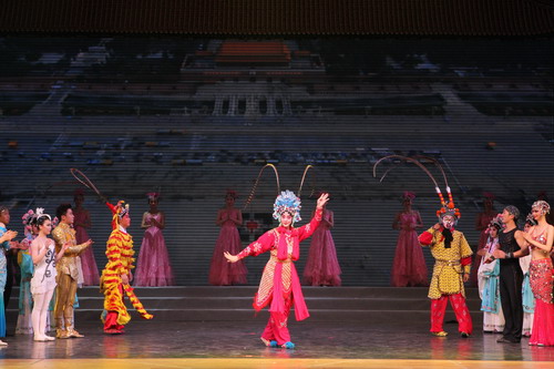 Beijing Opera