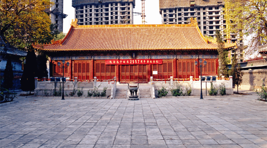 Confucian Temple