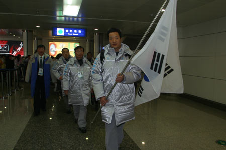 The Korean Delegation Arrived Changchun