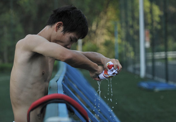 China's Blind Soccer team minds set on gold