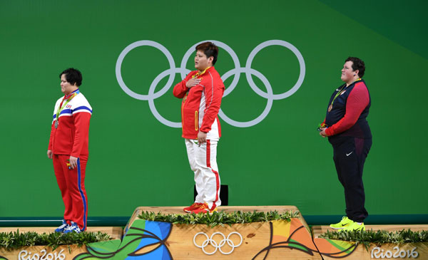 Meng Suping wins women's over 75kg weightlifting gold at Rio Olympics