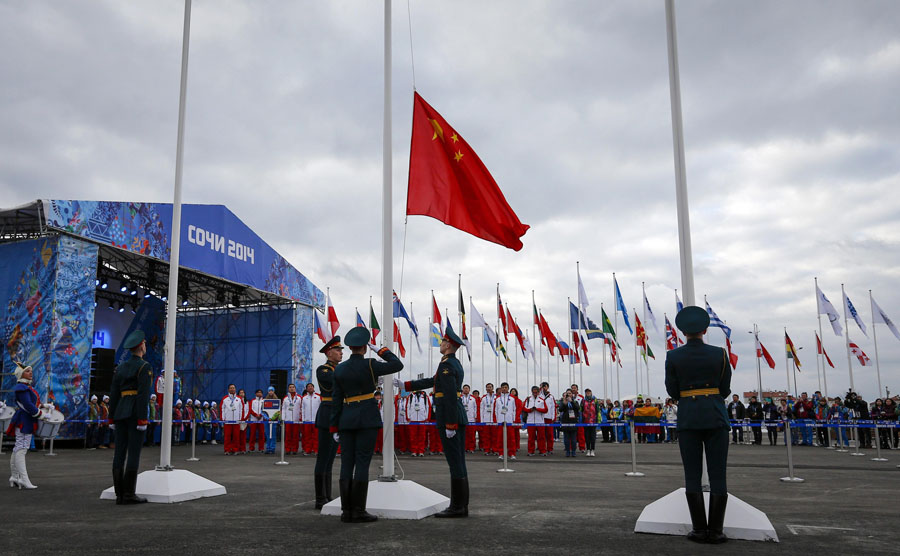 Chinese athletes ready for Sochi Games