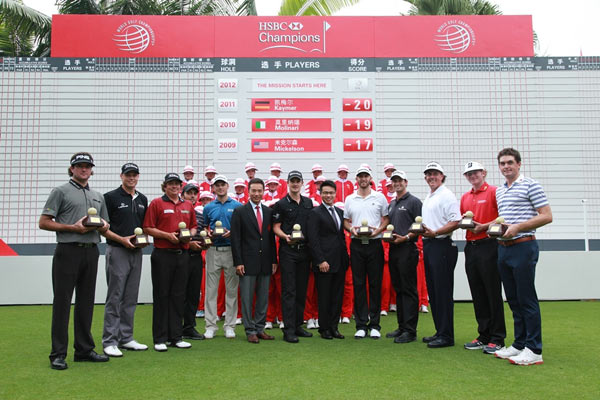 Olazabal course tests WGC-HSBC champions