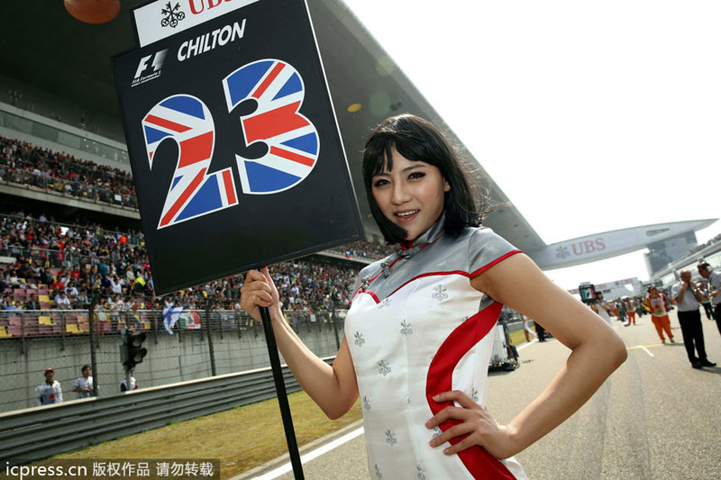 Chinese F1 models eye-catching at Shanghai Grand Prix