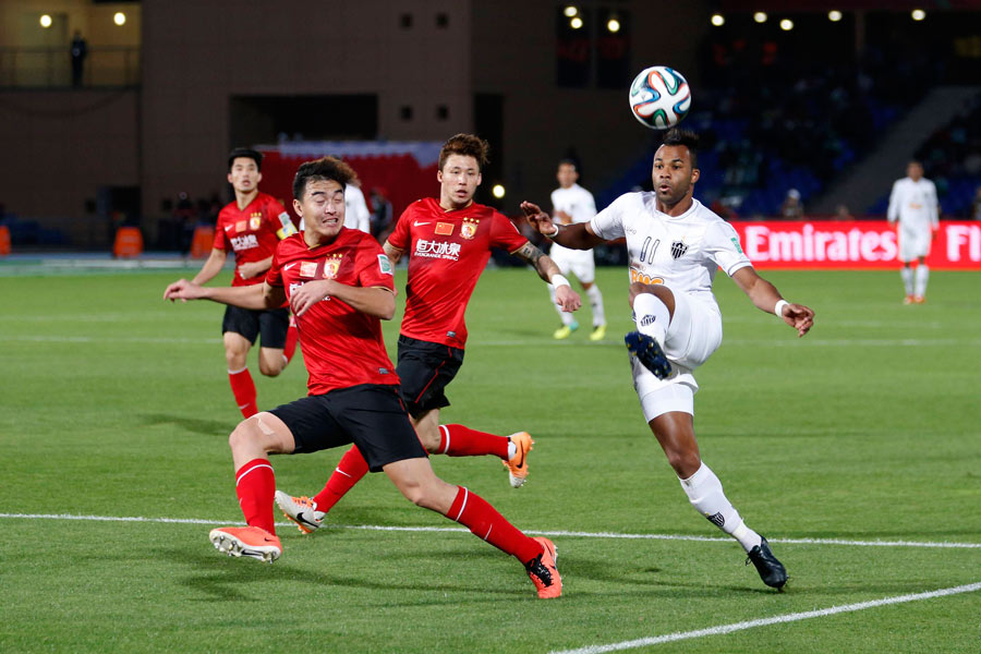 Guangzhou loses to Mineiro in Club World Cup