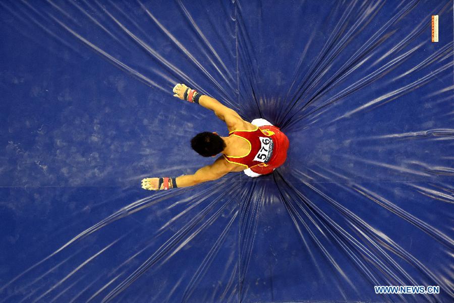 China edges Japan to win men' s team final at gymnastics worlds