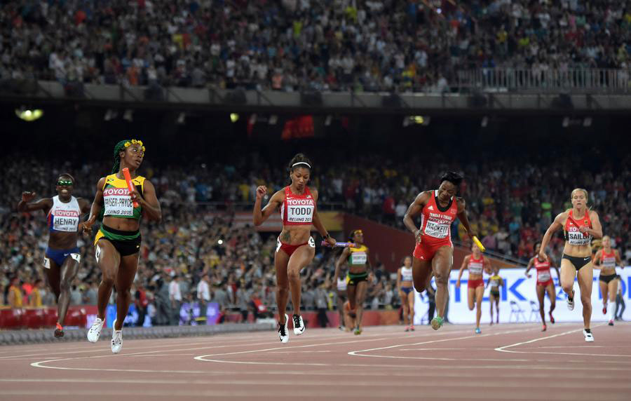 Highlights of the IAAF World Championships