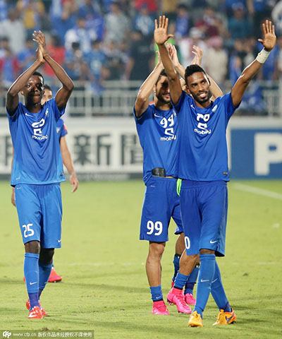 Al Hilal joins Guangzhou Evergrande in AFC Champions League semis