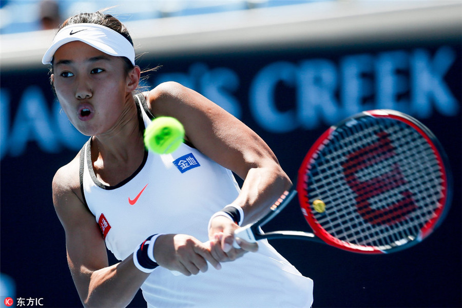 Three Chinese female players reach Australian Open's 2nd round