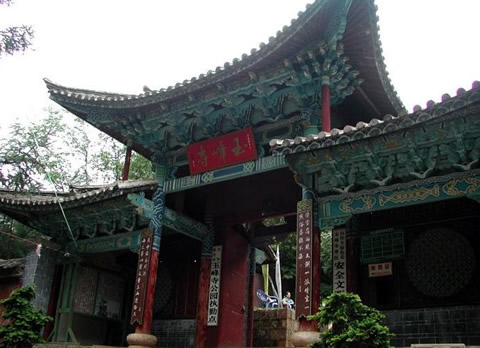 Yufeng Temple