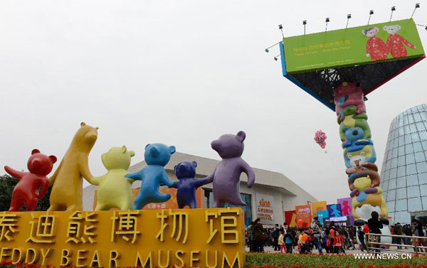 Teddy Bear Museum opens in Chengdu