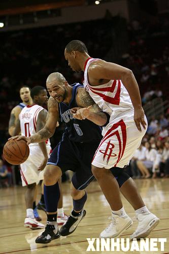 NBA：火箭為榮譽而戰(zhàn) 主場勝爵士