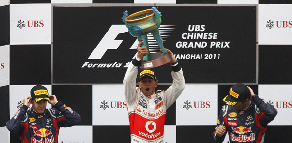 F1大獎賽中國站：漢密爾頓奪冠