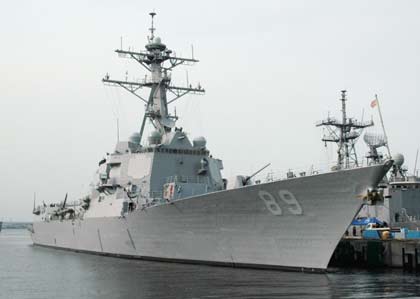 US destroyer arrives in Japan