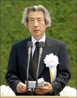 Koizumi attacks media over criticism