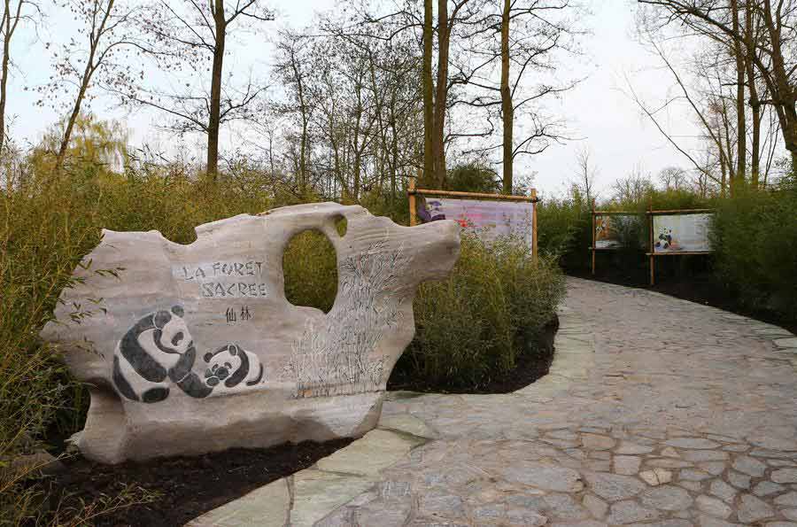 Chinese, Belgian heads of state launch panda house