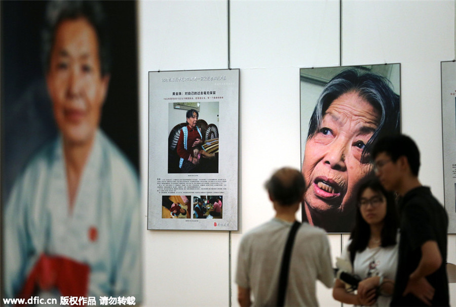 Images capture pain of 'comfort women'