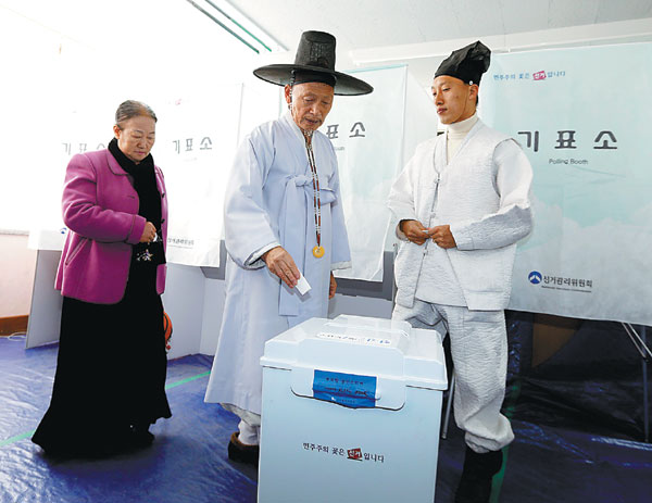 Park wins close ROK election