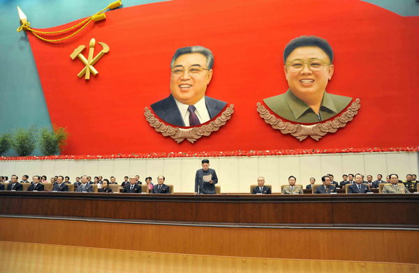 DPRK holds meeting of grassroots party chiefs