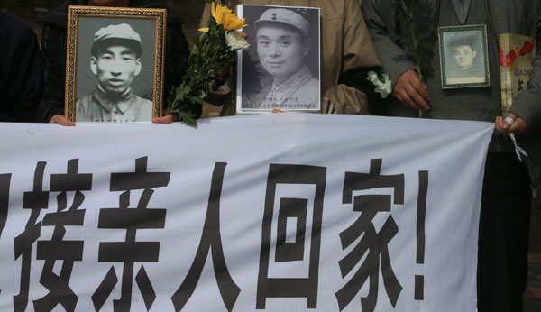 Remains of Chinese soldiers finally home