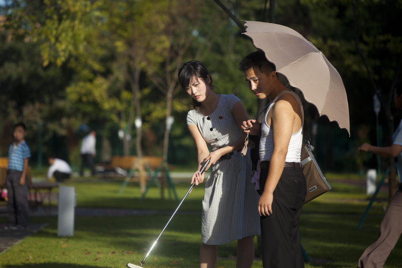 Love in the DPRK