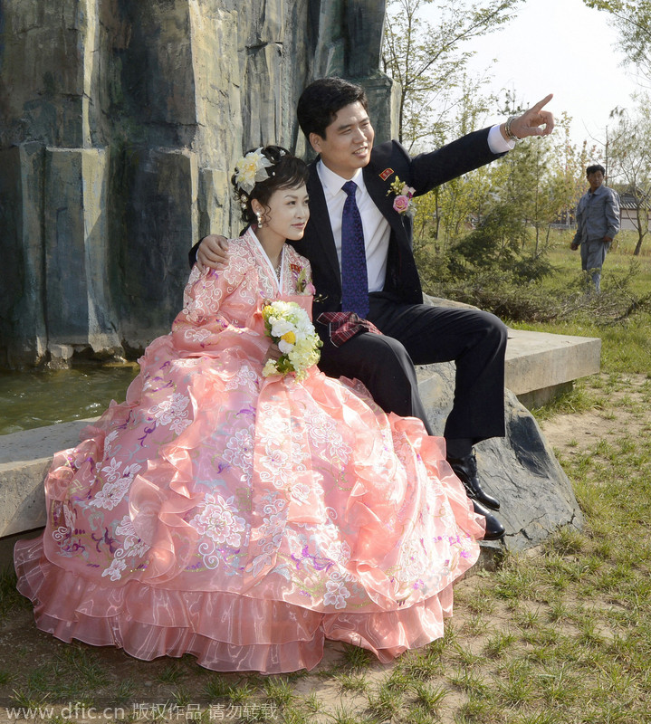 Love in the DPRK