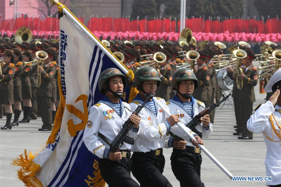 In pics: DPRK displays submarine-launched ballistic missile at military parade