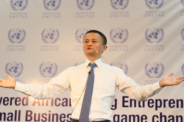 Jack Ma coaches African entrepreneurs