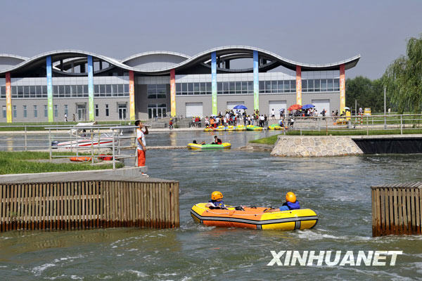 北京順義奧林匹克水上公園推出激流回旋漂流[圖]